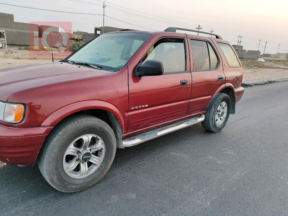 ئاسوزو ڕۆدیۆ
